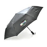 Парасоля жіноча Supreme автоматична, D-120см, захист від сонця, UV (99%), захист від дощу, каркас - Al+Fe,