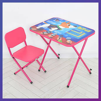 Дитячий складаний столик зі стільчиком Пес Патрон M 5087-8 рожевий