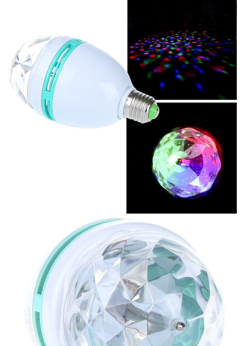 LED диско-шар (2360) патрон в комплекті, Арт.43316