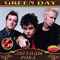 Green Day [2 CD/mp3]