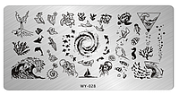 Пластина для стемпинга металлическая для дизайна ногтей, узоры морские WY-028