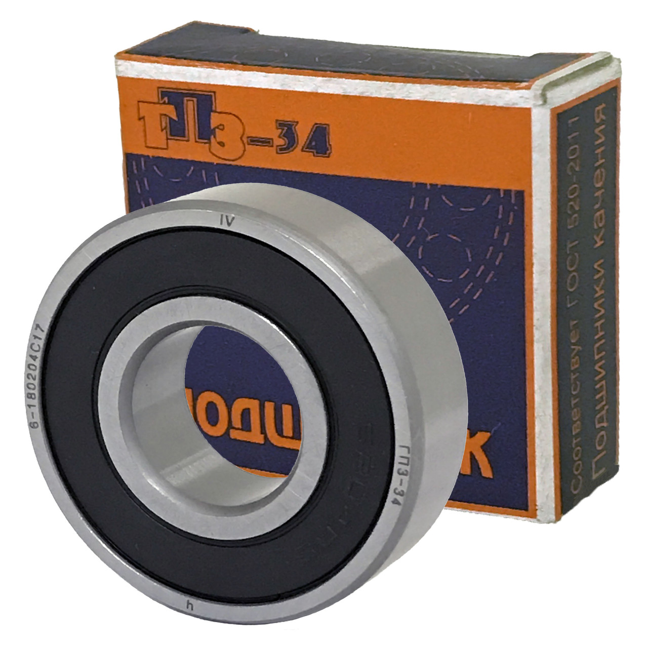 Підшипник 6-180204АС17 (6204-2RS/P6) ГПЗ-34 20*47*14