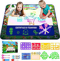 Игровой набор FANXIAOKJ Water Drawing Mat Aqua Magic Doodle Kids Toys