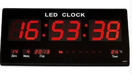 LED годинник настінний (3313) червоний, Арт.43245