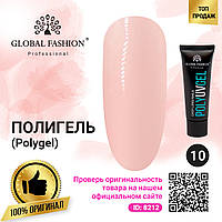 Поли UV гель (Полигель) Global Fashion 30 г 10