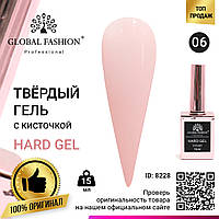 Твёрдый гель (Hard Gel) 15 мл Global Fashion, 06