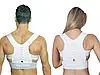 Масажер POWER MAGNETIC корсет для спини та корекції постави, фото 2