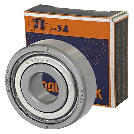 Підшипник 6-80200С17 (6200 ZZ/P6) ГПЗ-34 розміри **, фото 1