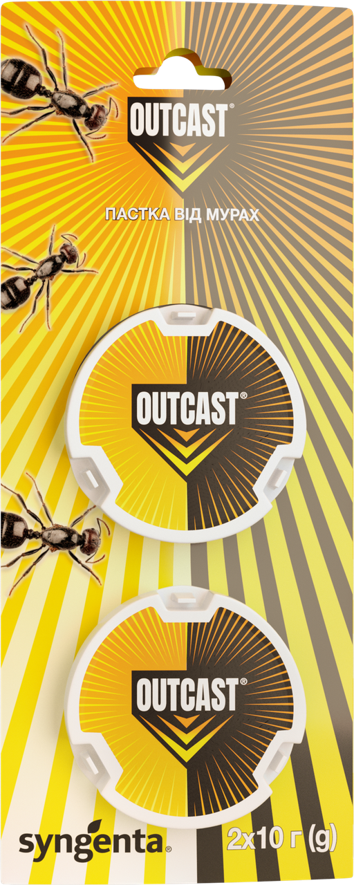 Пастка від мурах Outcast 2х10 (20 гр)