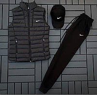 Мужской спортивный комплект с жилеткой Nike. В комплекте: жилетка + кепка + штаны