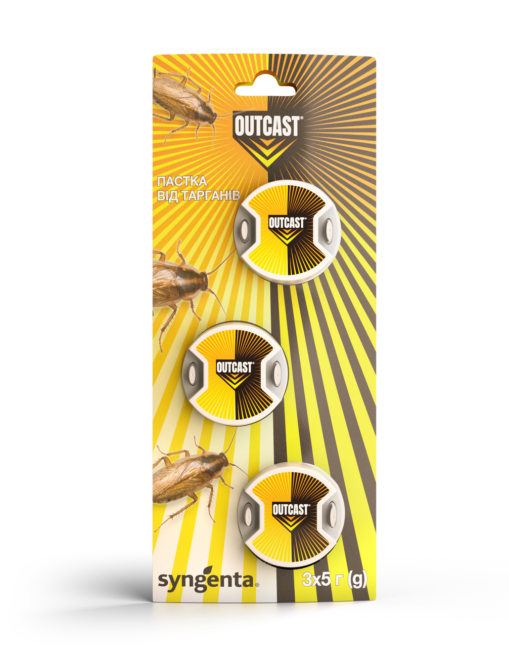 Пастка від тарганів Outcast 3х5 (15 гр), фото 1