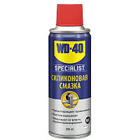 Мастило силіконове WD-40 SPECIALIST 200gr