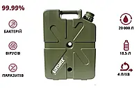 LifeSaver Jerrycan Army Green Канистра для очистки воды