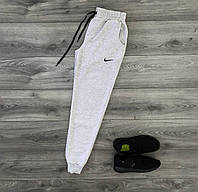 Сірі штани Nike чоловічі. Відмінний варіант для спорту