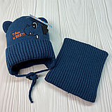 М 91022 Комплект для хлопчика шапка на флісі та баф "Дракончик", різні кольори, (6 місяців до 3 років), фото 6