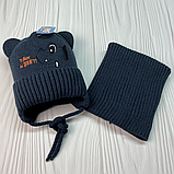 М 91022 Комплект для хлопчика шапка на флісі та баф "Дракончик", різні кольори, (6 місяців до 3 років), фото 2