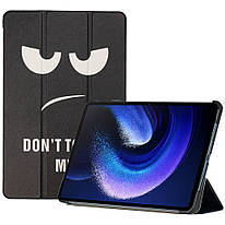 Чохол Galeo Slimline Print для Xiaomi Pad 6 / Pad 6 Pro Don't Touch!