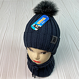 М 91023 Комплект для хлопчика шапка із зав'язками "NEVER LOOK" і баф, 1-6 років, різні кольори, фото 2