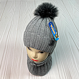 М 91023 Комплект для хлопчика шапка із зав'язками "NEVER LOOK" і баф, 1-6 років, різні кольори, фото 4