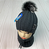 М 91023 Комплект для хлопчика шапка із зав'язками "NEVER LOOK" і баф, 1-6 років, різні кольори, фото 3