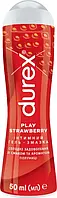 Гель-змазка Durex Play Saucy Strawberry із солодким ароматом полуниці 50 мл