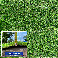 Ширина 4м. LANDGRASS 20 штучна трава