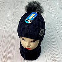 М 91023 Комплект для хлопчика шапка із зав'язками "NEVER LOOK" і баф, 1-6 років, різні кольори