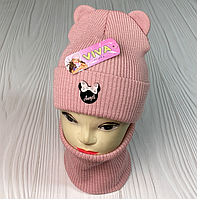 М 91024. Комплект зимовий для дівчинки шапка "МІККІ" і снуд, різні кольори (1-5 років)