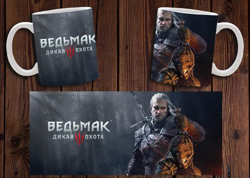 Чашка біла керамічна з принтом "Відьмак" Witcher ABC