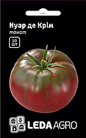 Насіння томату Нуар де Крім, 10 шт., темноплідного, біф, високорослого, ТМ "ЛєдаАгро"