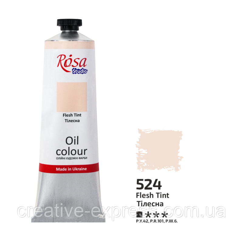 Фарба олійна, Тілесна, 100мл, ROSA Studio
