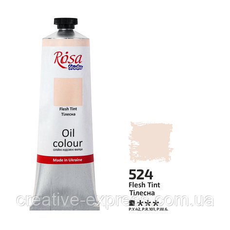 Фарба олійна, Тілесна, 100мл, ROSA Studio, фото 1