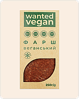 Фарш веганский Wanted Vegan