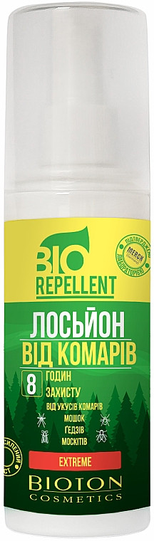 Лосьйон від комарів BIO Repellent "Extreme 8 годин" (100мл.)