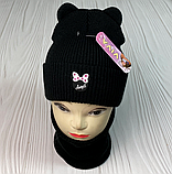 М 91024. Комплект зимовий для дівчинки шапка "МІКІ" і снуд, різні кольори (1-5 років), фото 4