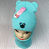 М 91024. Комплект зимовий для дівчинки шапка "МІКІ" і снуд, різні кольори (1-5 років), фото 5