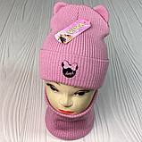 М 91024. Комплект зимовий для дівчинки шапка "МІКІ" і снуд, різні кольори (1-5 років), фото 8