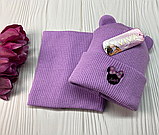 М 91024. Комплект зимовий для дівчинки шапка "МІКІ" і снуд, різні кольори (1-5 років), фото 9