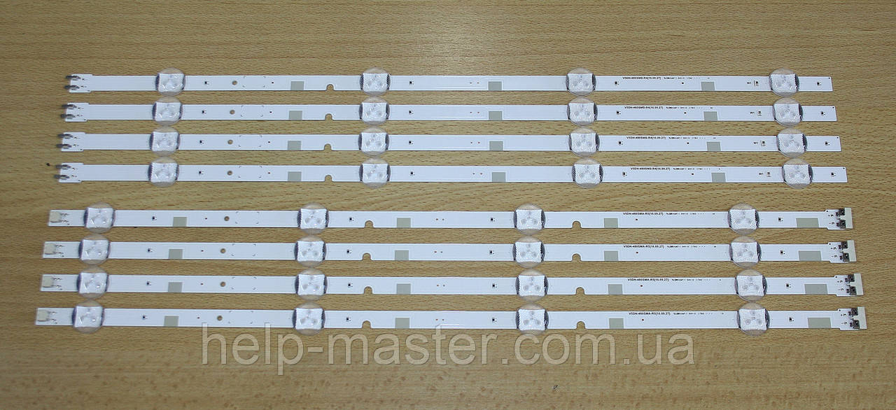 Комплект LED-планок V5DN-480SMA-R5 + V5DN-480SMB-R4