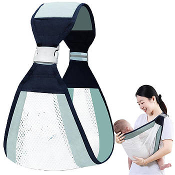 Слінг для немовлят BABY SLING AND182 / Сітчастий рюкзак-переноска для новонароджених