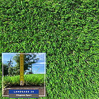 2м. LANDGRASS 30 штучна трава