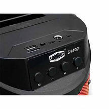 Bluetooth комбо колонка підсилювач звук сабвуфер вуличний чемодан акустика FM ZQS-4209 без мікрофону, фото 5