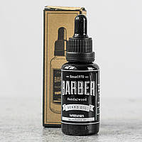 Олія для Бороди Marmara Barber Beard Oil SANDALWOOD 30 мл