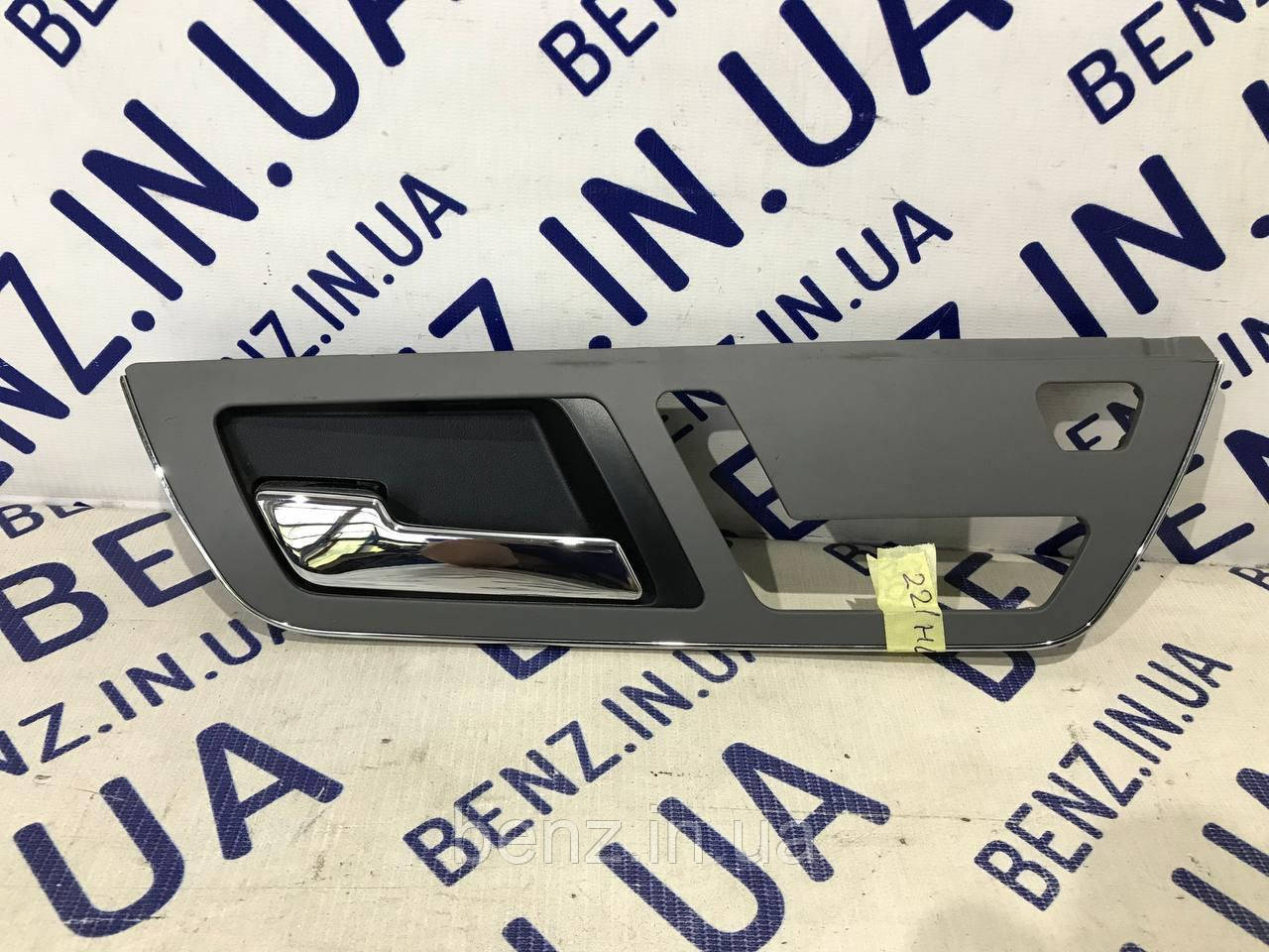 Ручка задніх лівих дверей внутрішня Mercedes W221 A2217304748, A3365010001