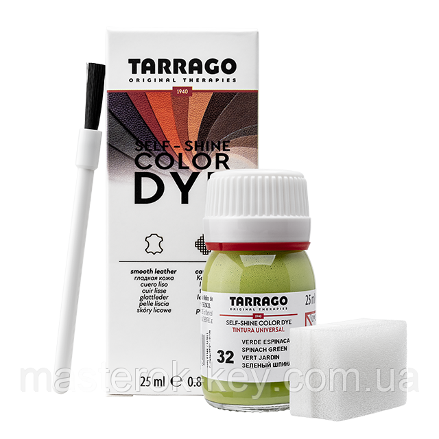 Барвник для гладкої шкіри та текстилю Tarrago Color Dye 25 мл колір салатовий (32)