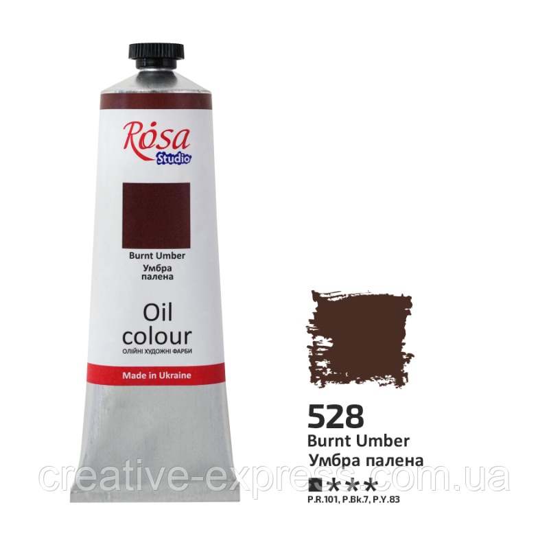 Фарба олійна, Умбра палена, 45мл, ROSA Studio