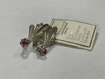 Срібні сережки ХЮЗ "Рожеві краплі", вставка - корунд, 5.5 г + подарункова коробочка (Ср1557)