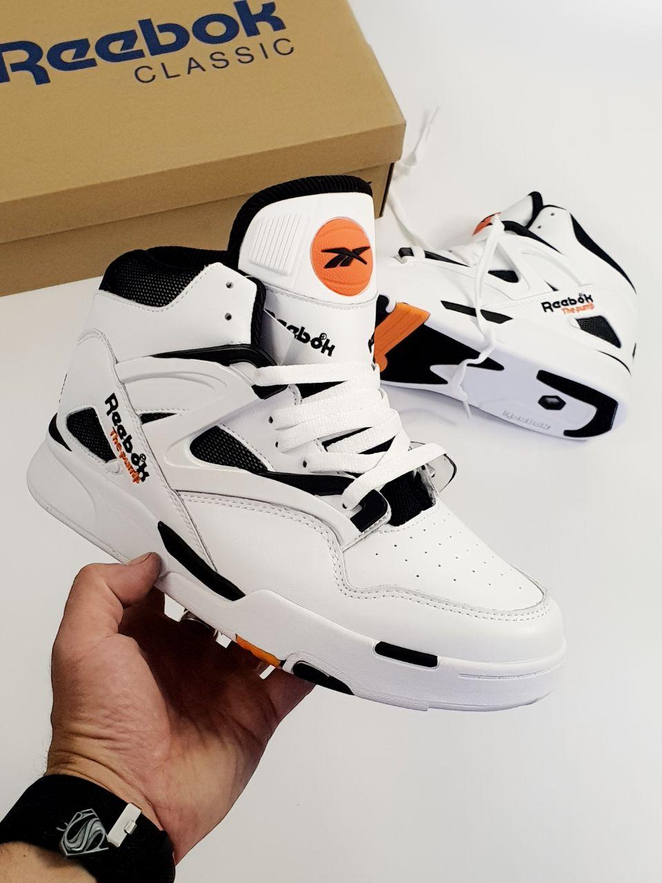 Reebok Pump Omni Zone II Chalk ID 1877146996