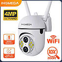 Охоронна бінокулярна поворотна Wi-Fi IP-камера Inqmega ST-291-4M-DL гібридний зум 10x. IPC360 Home, фото 2
