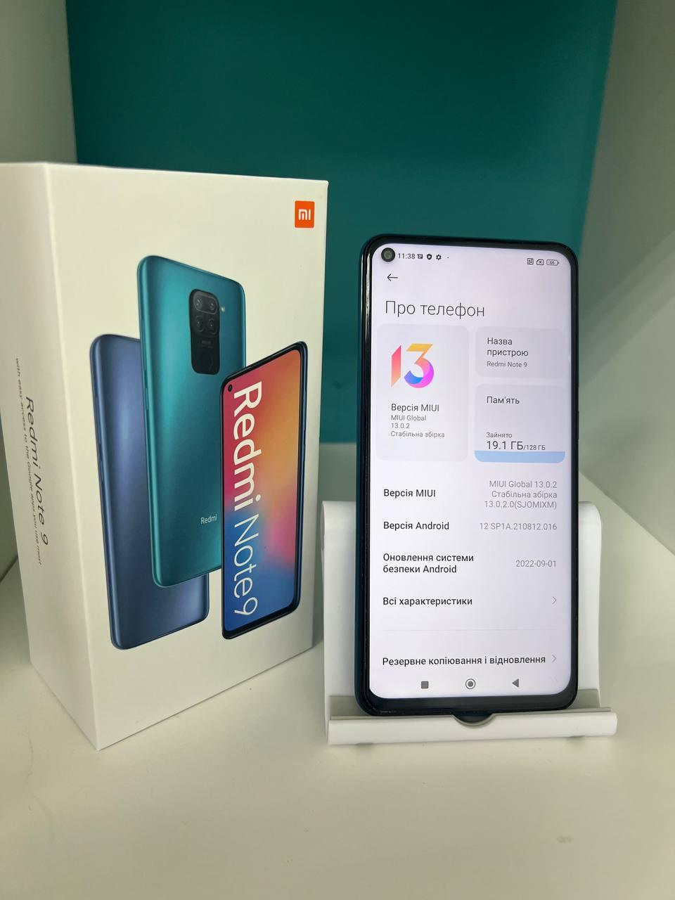 БУ Мобільный телефон Xiaomi Redmi Note 9 4/128GB